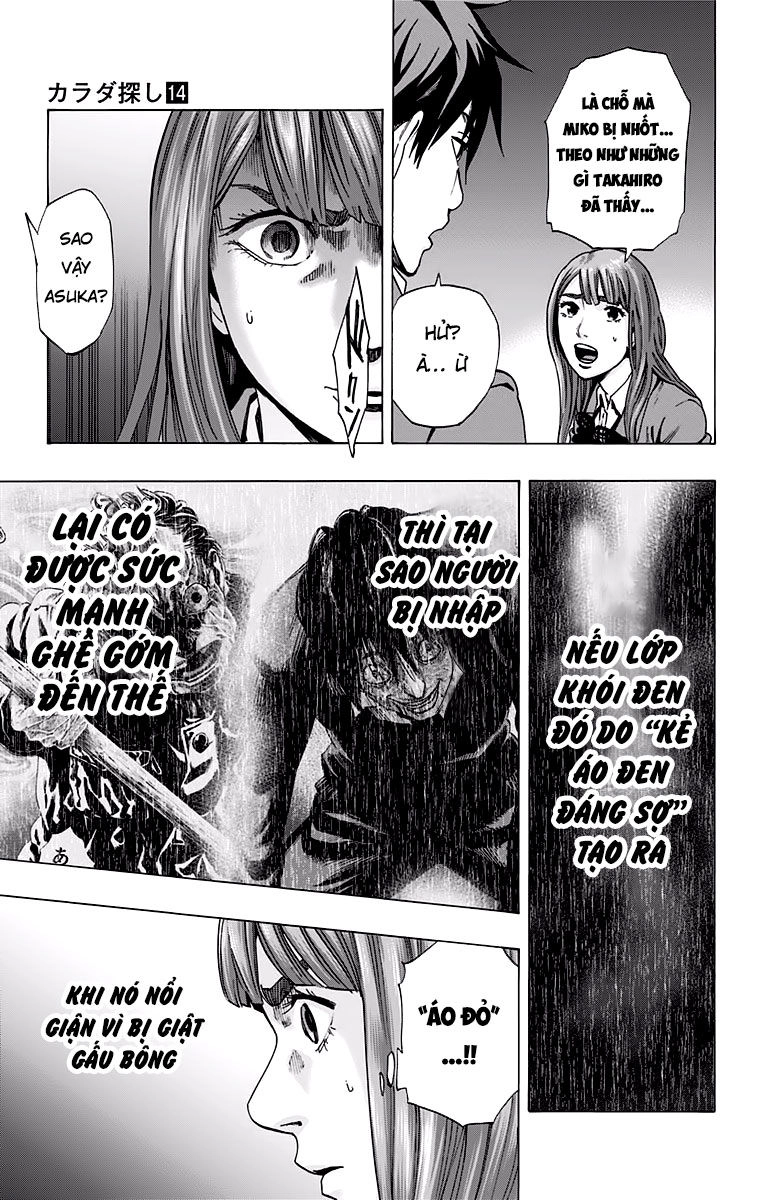 Karada Sagashi Chapter 115 - 20
