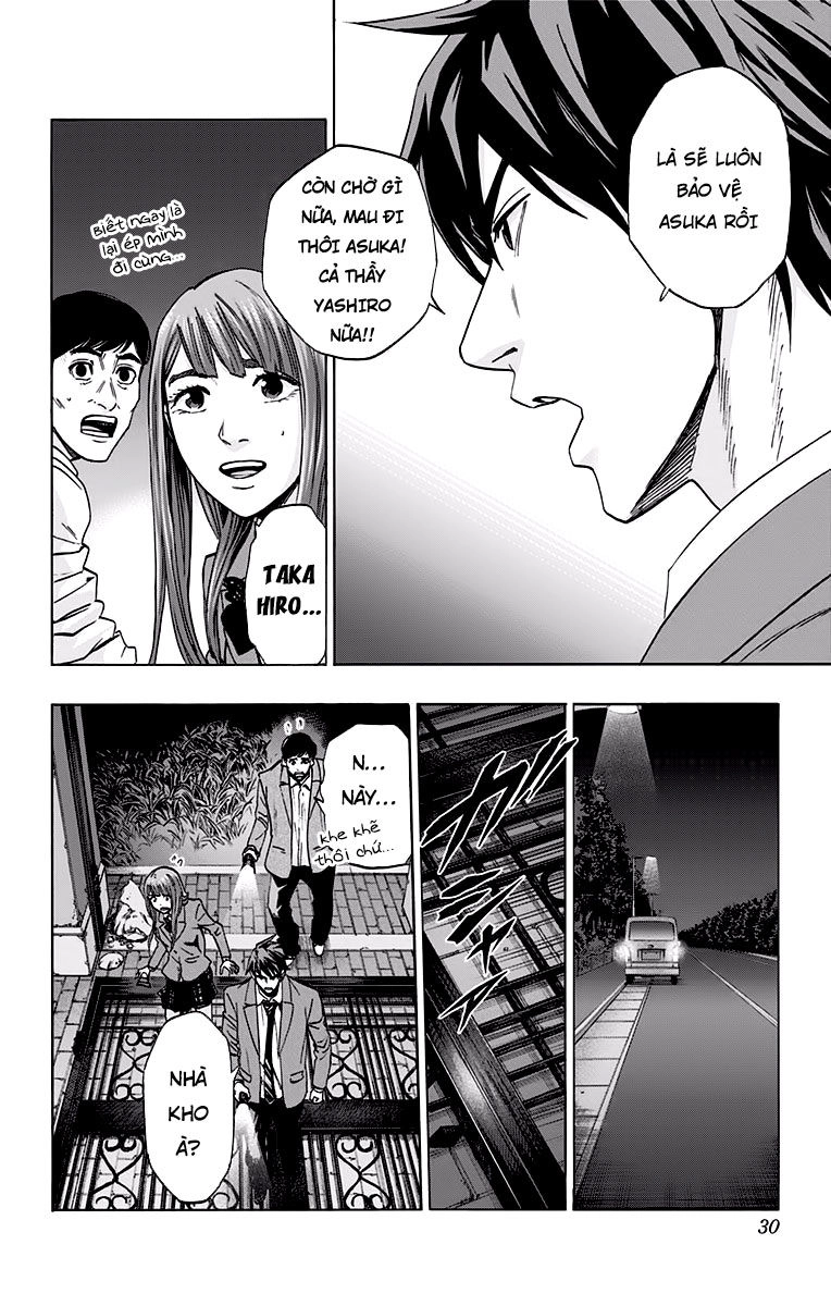 Karada Sagashi Chapter 116 - 2