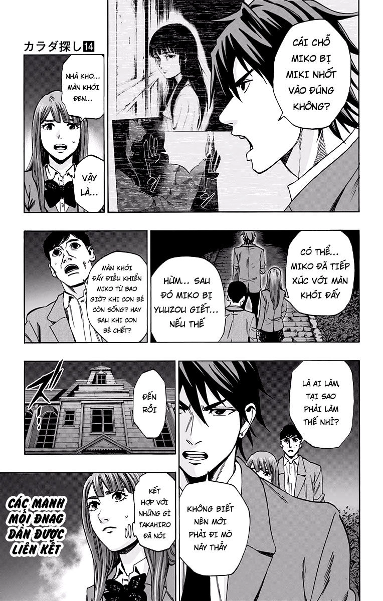 Karada Sagashi Chapter 116 - 3