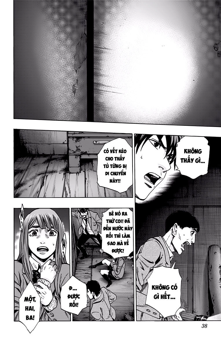 Karada Sagashi Chapter 116 - 10