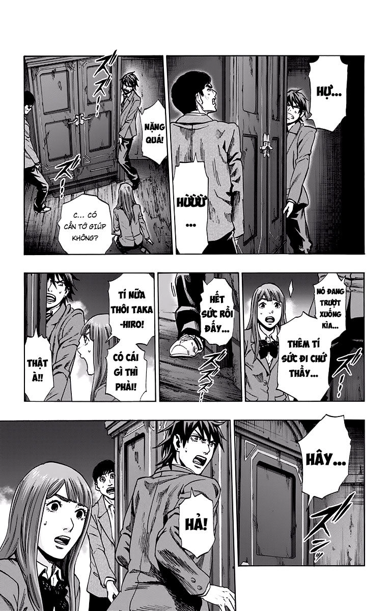 Karada Sagashi Chapter 116 - 11