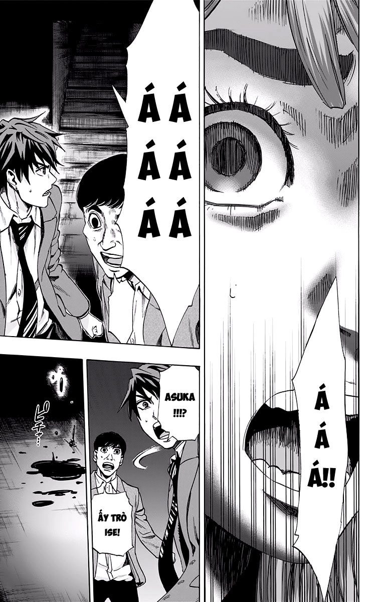 Karada Sagashi Chapter 117 - 3