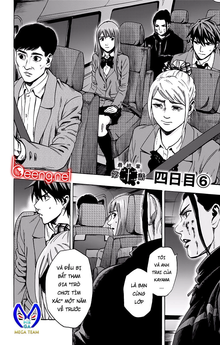 Karada Sagashi Chapter 119 - 2
