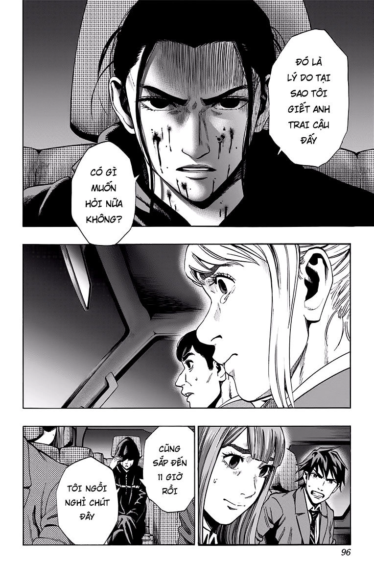 Karada Sagashi Chapter 119 - 8