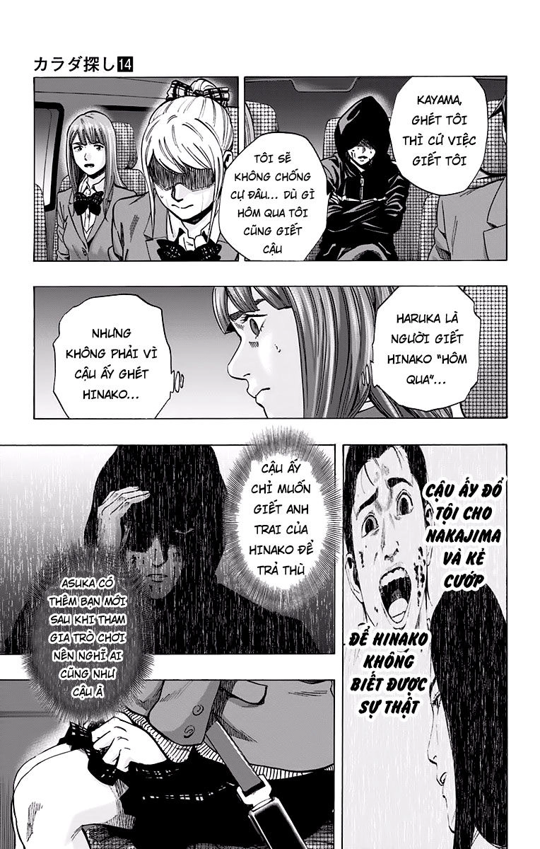 Karada Sagashi Chapter 119 - 9