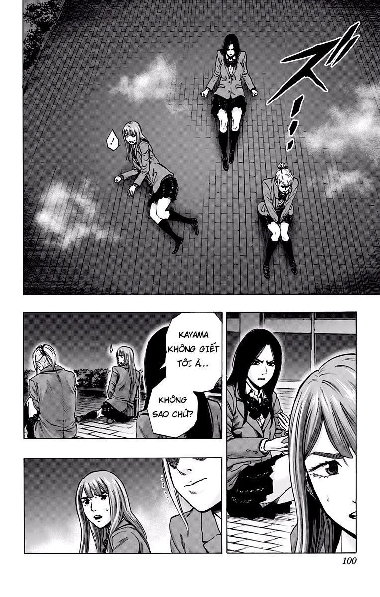 Karada Sagashi Chapter 119 - 12