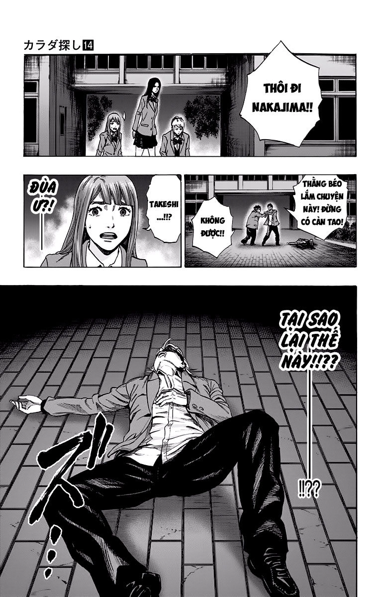 Karada Sagashi Chapter 119 - 13