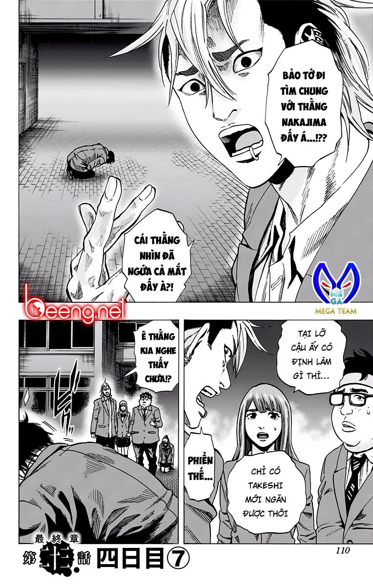 Karada Sagashi Chapter 120 - 2