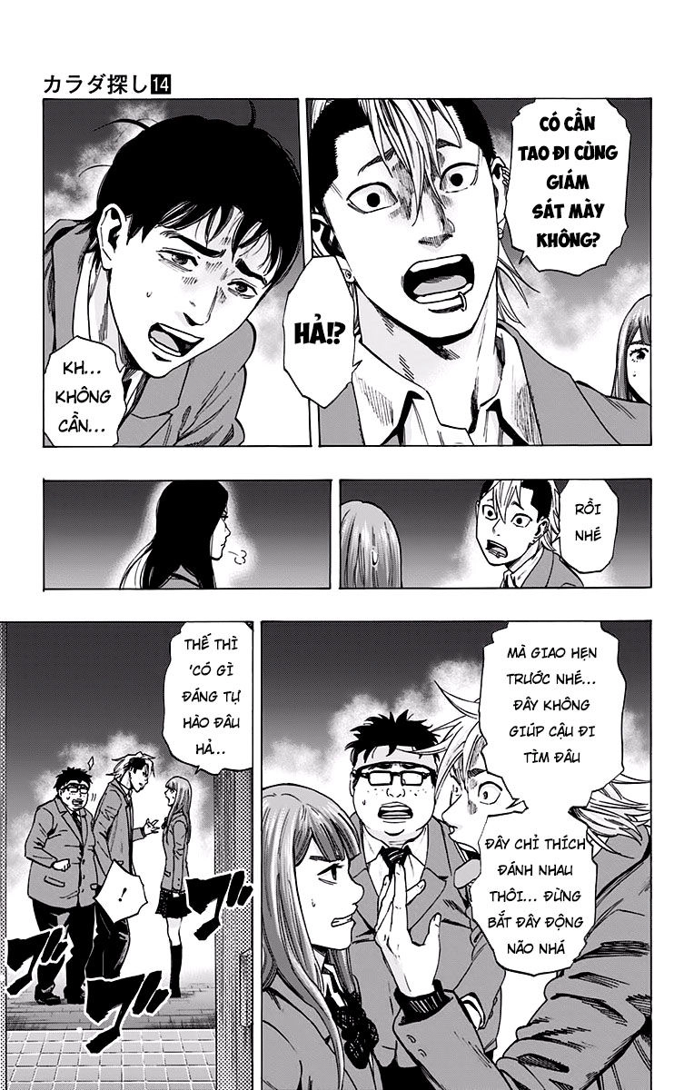 Karada Sagashi Chapter 120 - 3