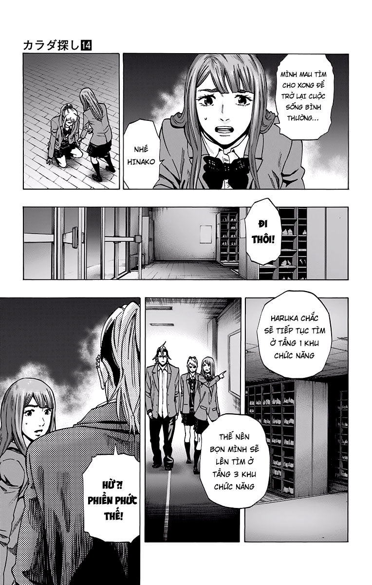 Karada Sagashi Chapter 120 - 5