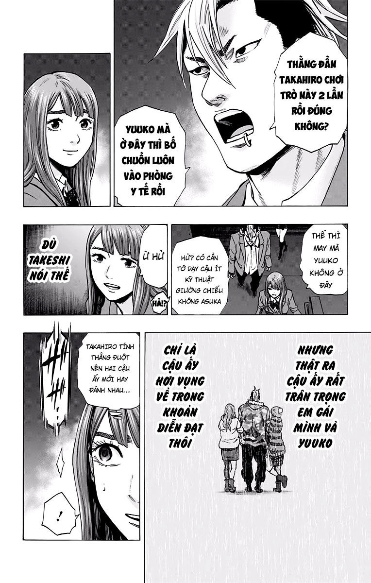 Karada Sagashi Chapter 120 - 6