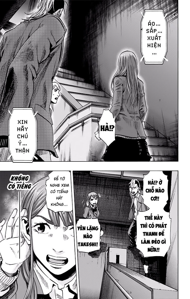 Karada Sagashi Chapter 120 - 7