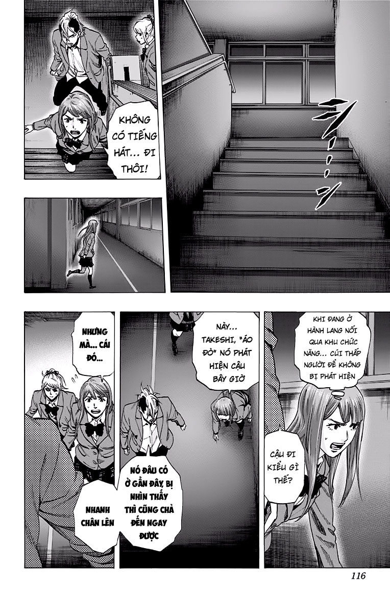 Karada Sagashi Chapter 120 - 8
