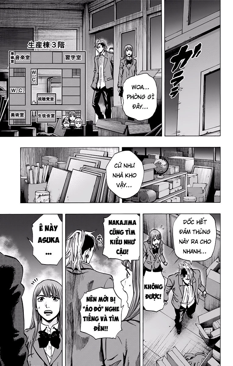 Karada Sagashi Chapter 120 - 9