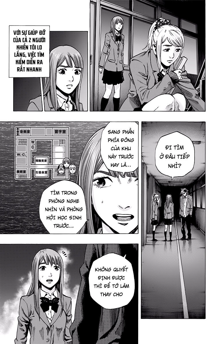 Karada Sagashi Chapter 120 - 11