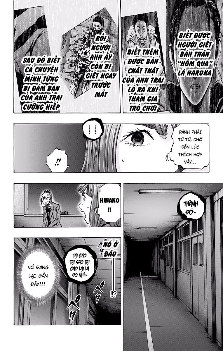 Karada Sagashi Chapter 120 - 14