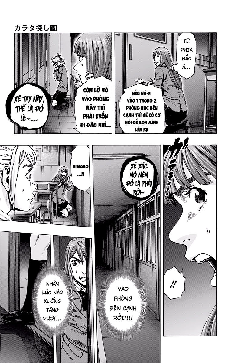 Karada Sagashi Chapter 120 - 15