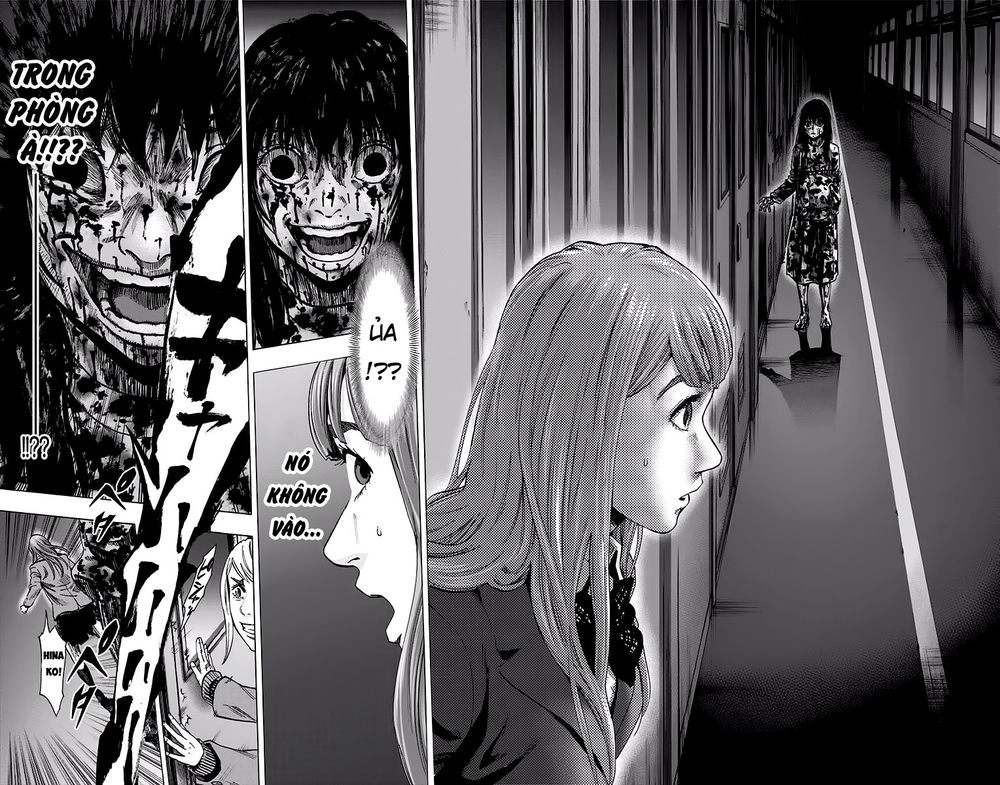 Karada Sagashi Chapter 120 - 16