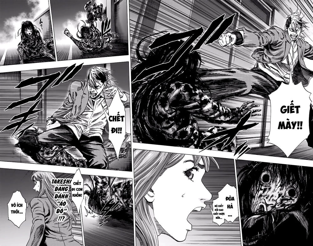 Karada Sagashi Chapter 121 - 2