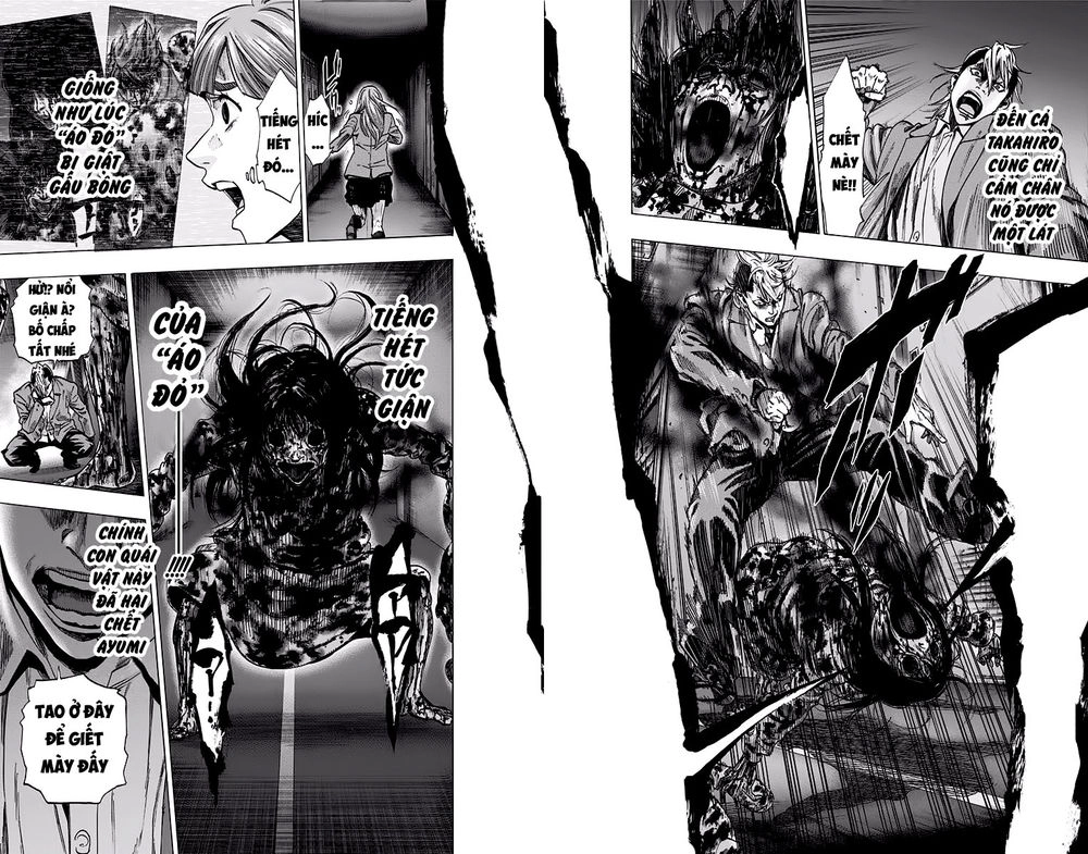 Karada Sagashi Chapter 121 - 3