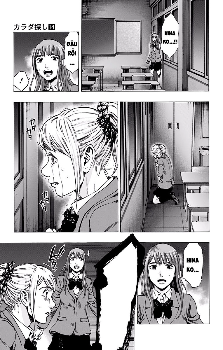 Karada Sagashi Chapter 121 - 5