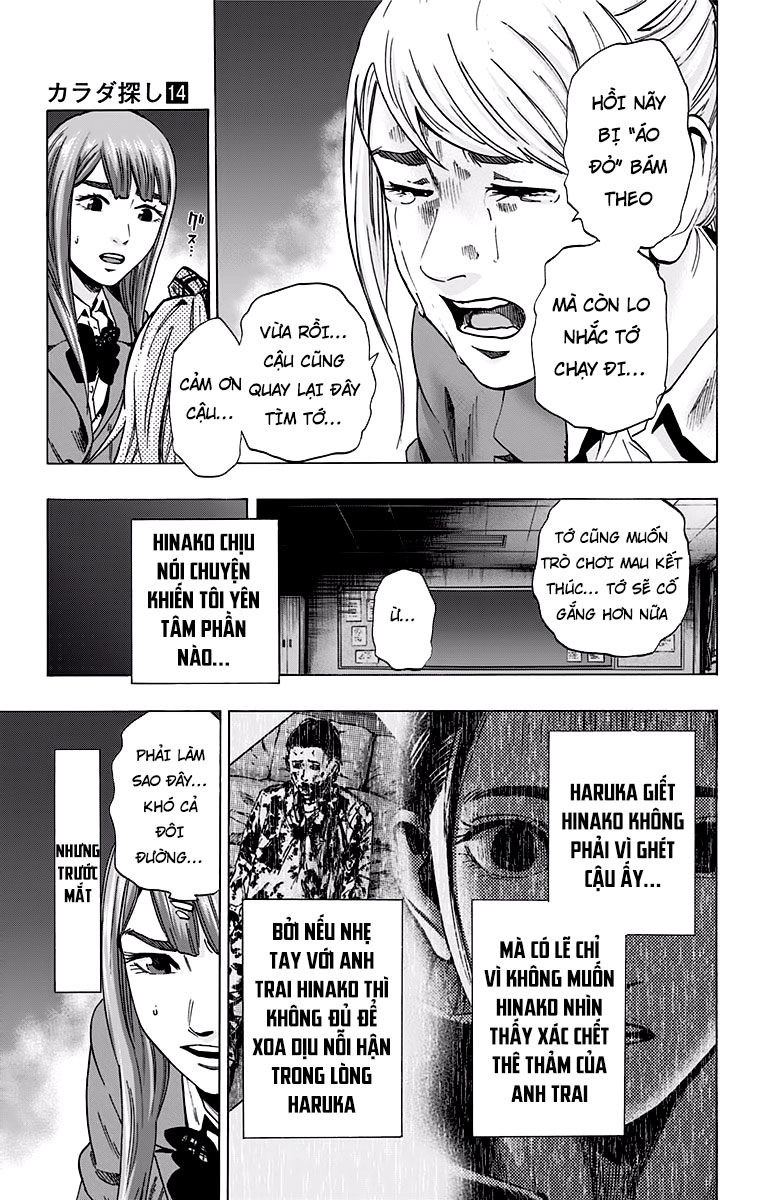 Karada Sagashi Chapter 121 - 9