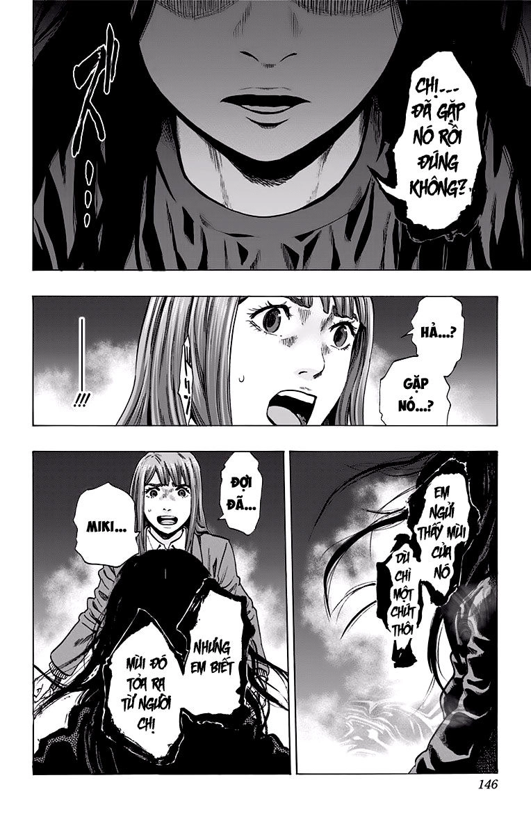 Karada Sagashi Chapter 121 - 16