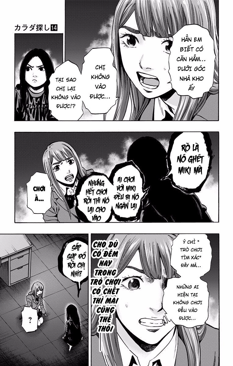 Karada Sagashi Chapter 122 - 3