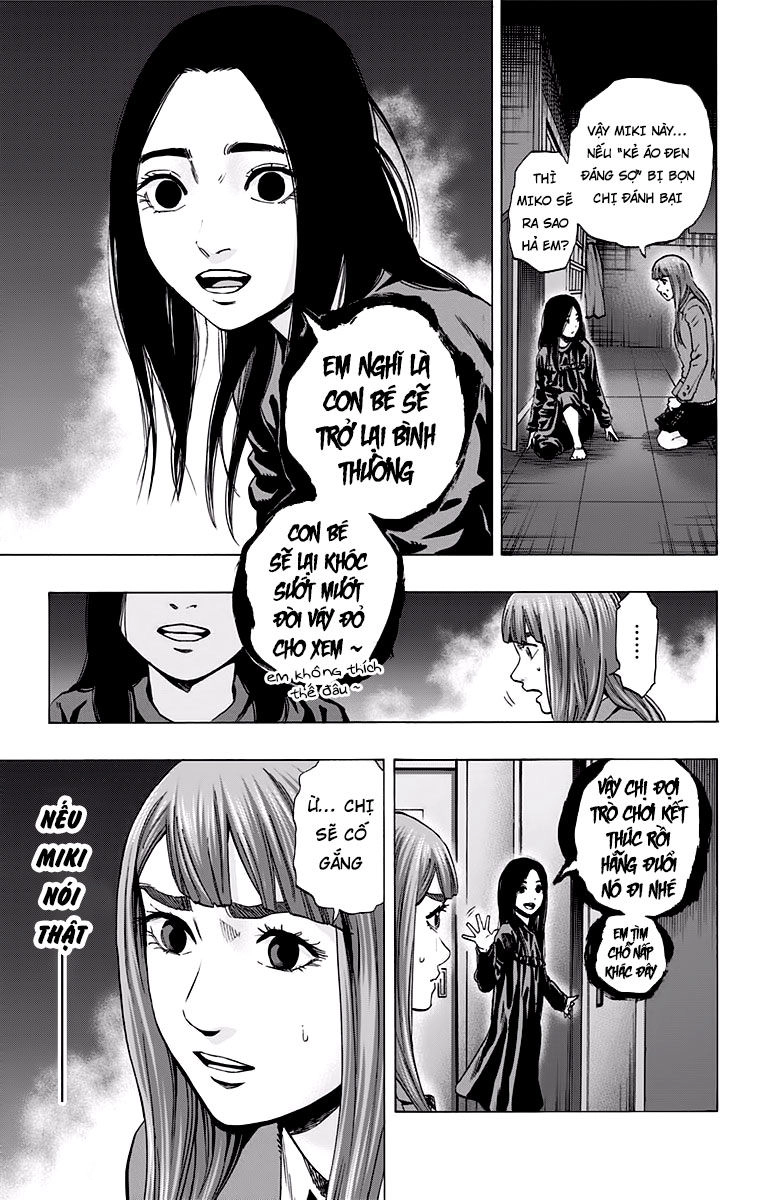 Karada Sagashi Chapter 122 - 5