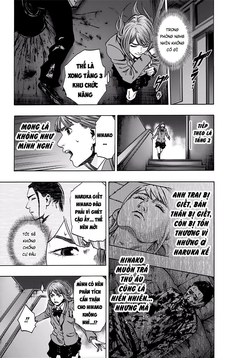 Karada Sagashi Chapter 122 - 9