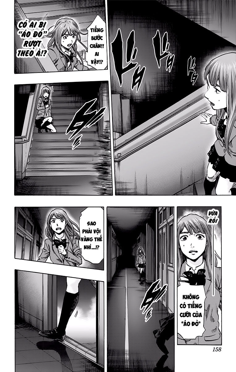 Karada Sagashi Chapter 122 - 10