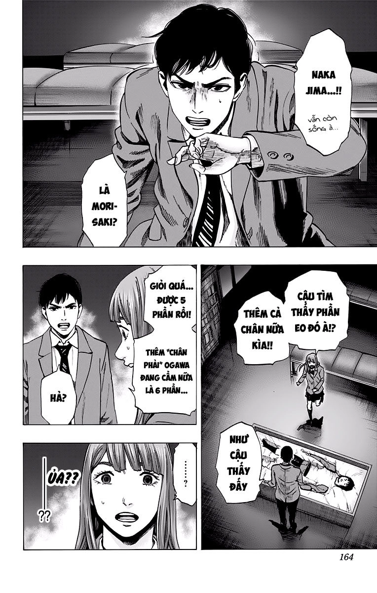 Karada Sagashi Chapter 122 - 16