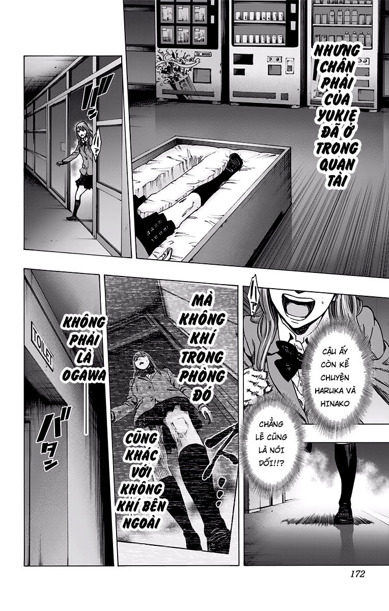 Karada Sagashi Chapter 123 - 4