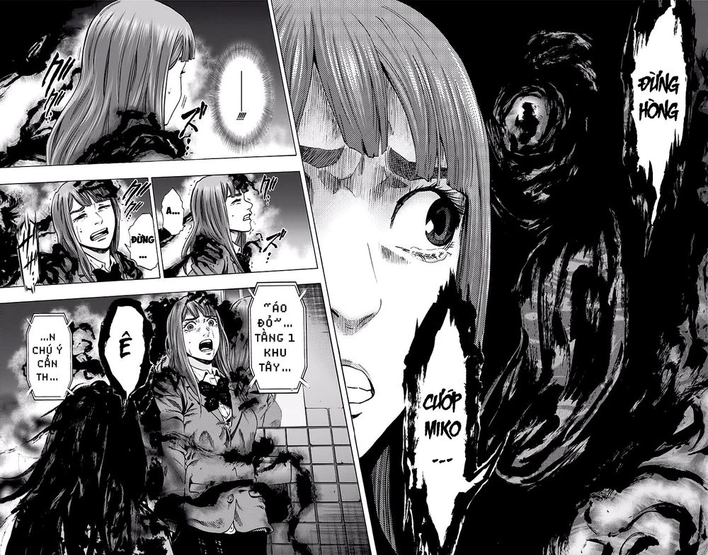 Karada Sagashi Chapter 123 - 7