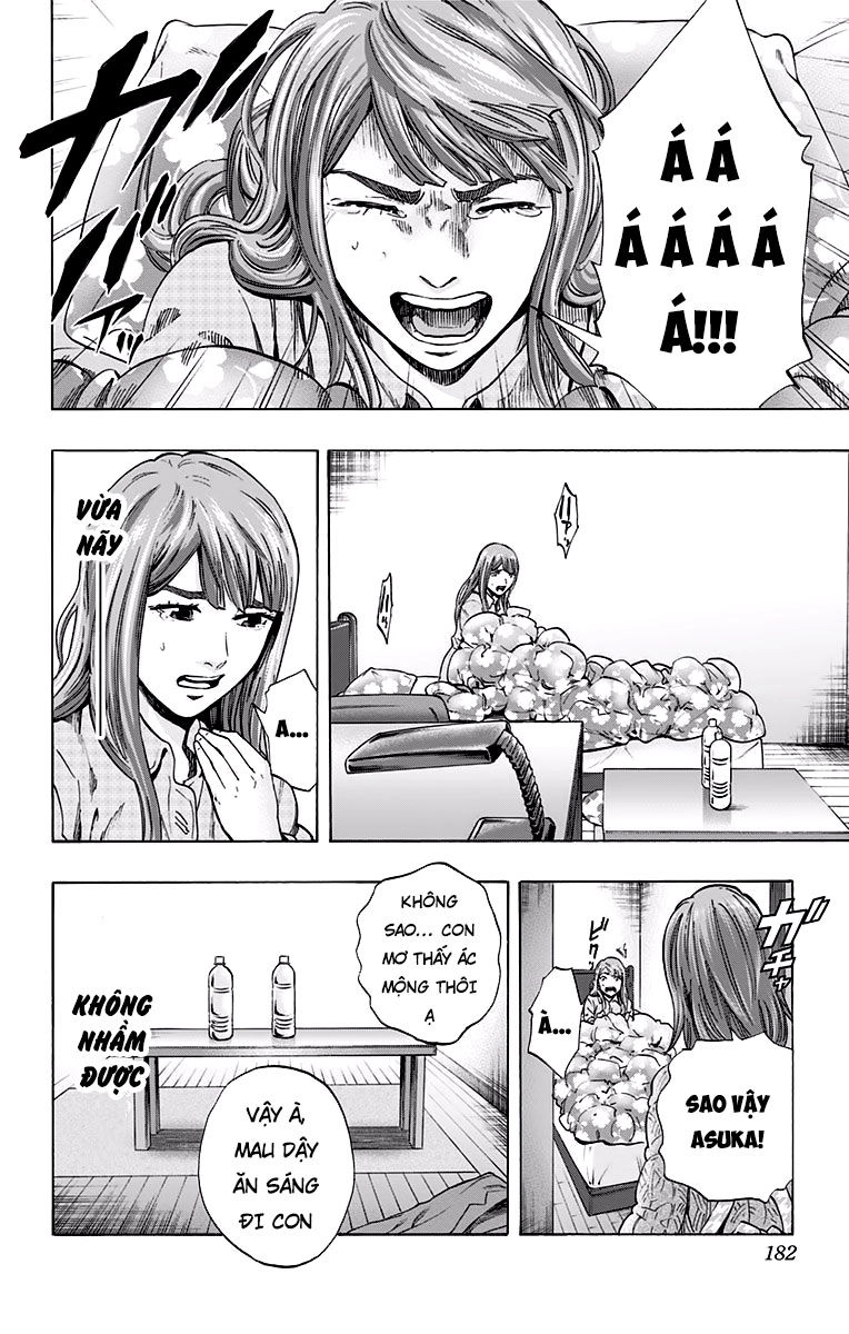 Karada Sagashi Chapter 123 - 10