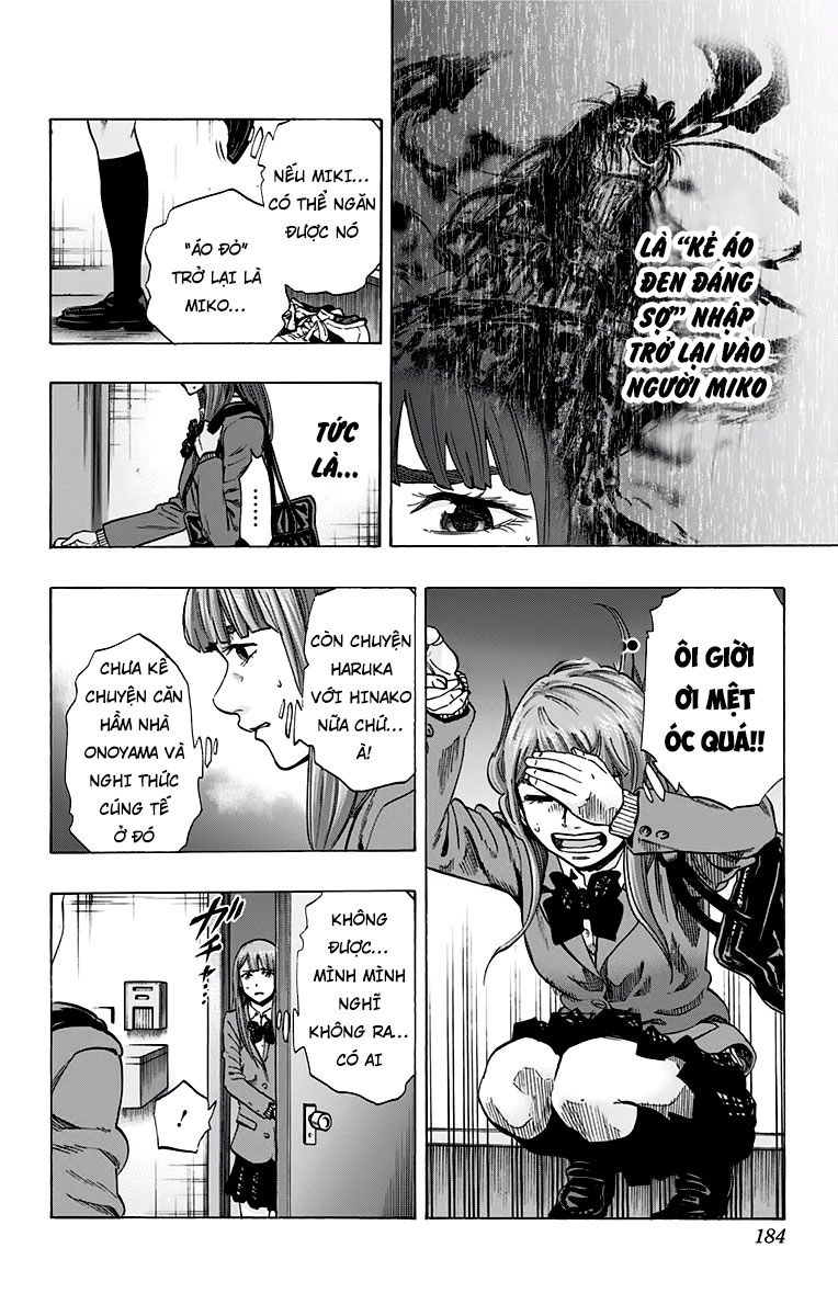 Karada Sagashi Chapter 123 - 12