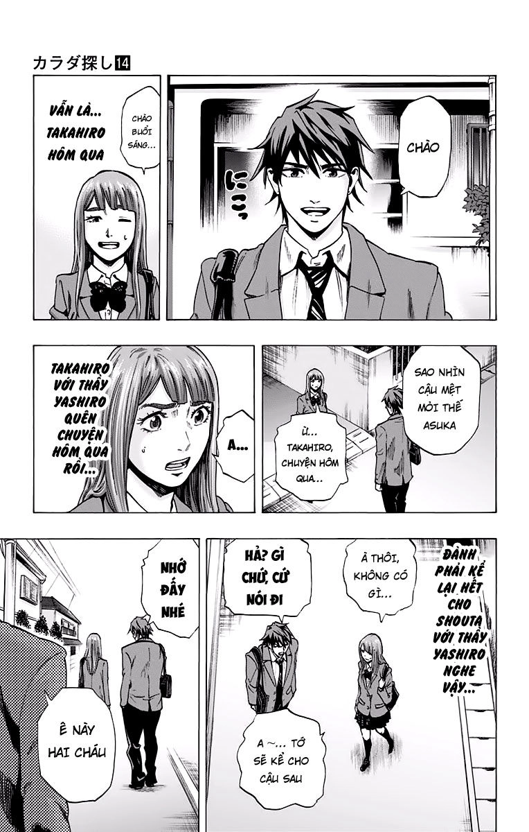 Karada Sagashi Chapter 123 - 13