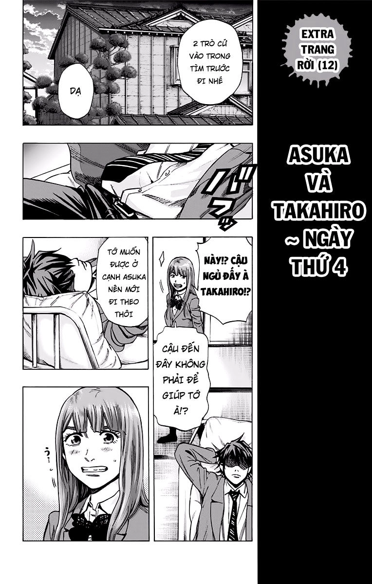 Karada Sagashi Chapter 123 - 16