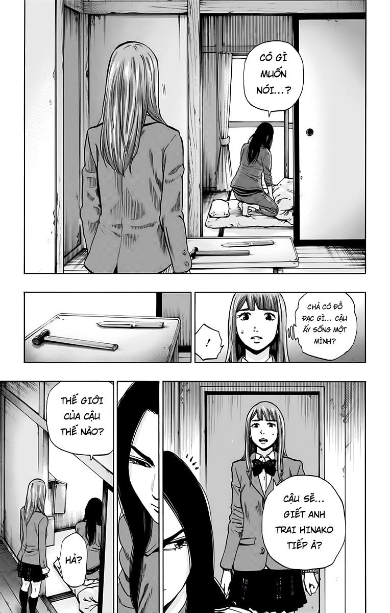 Karada Sagashi Chapter 125 - 7