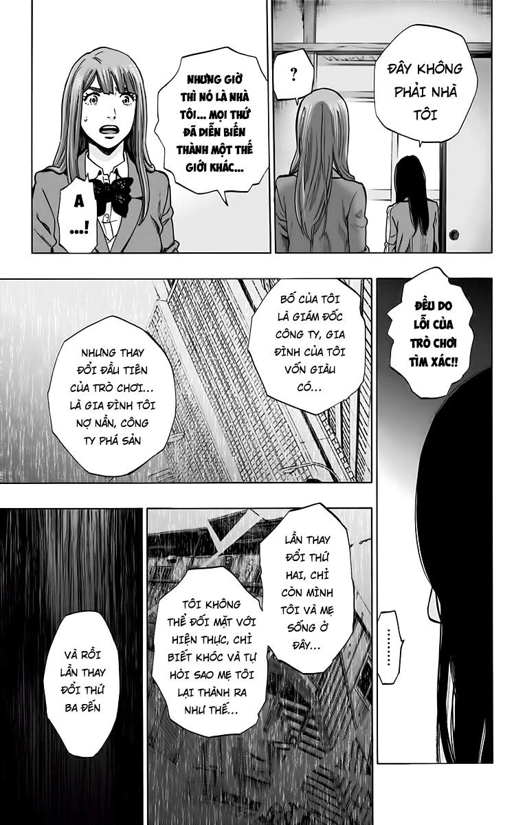 Karada Sagashi Chapter 125 - 9