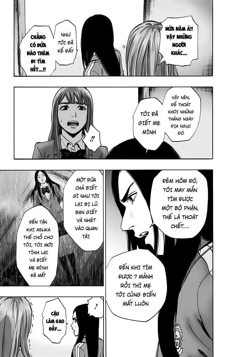 Karada Sagashi Chapter 125 - 11