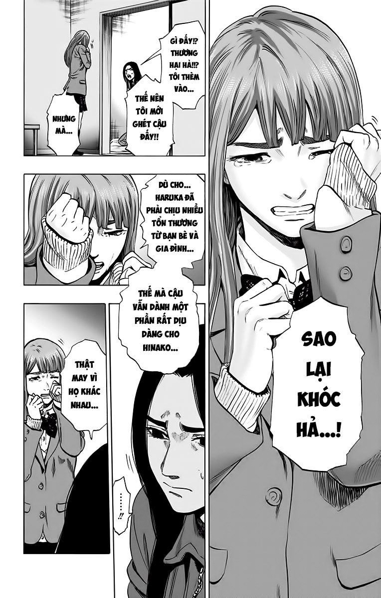 Karada Sagashi Chapter 125 - 12
