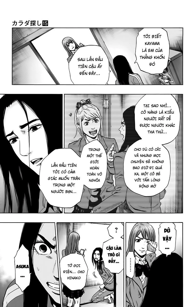 Karada Sagashi Chapter 125 - 13