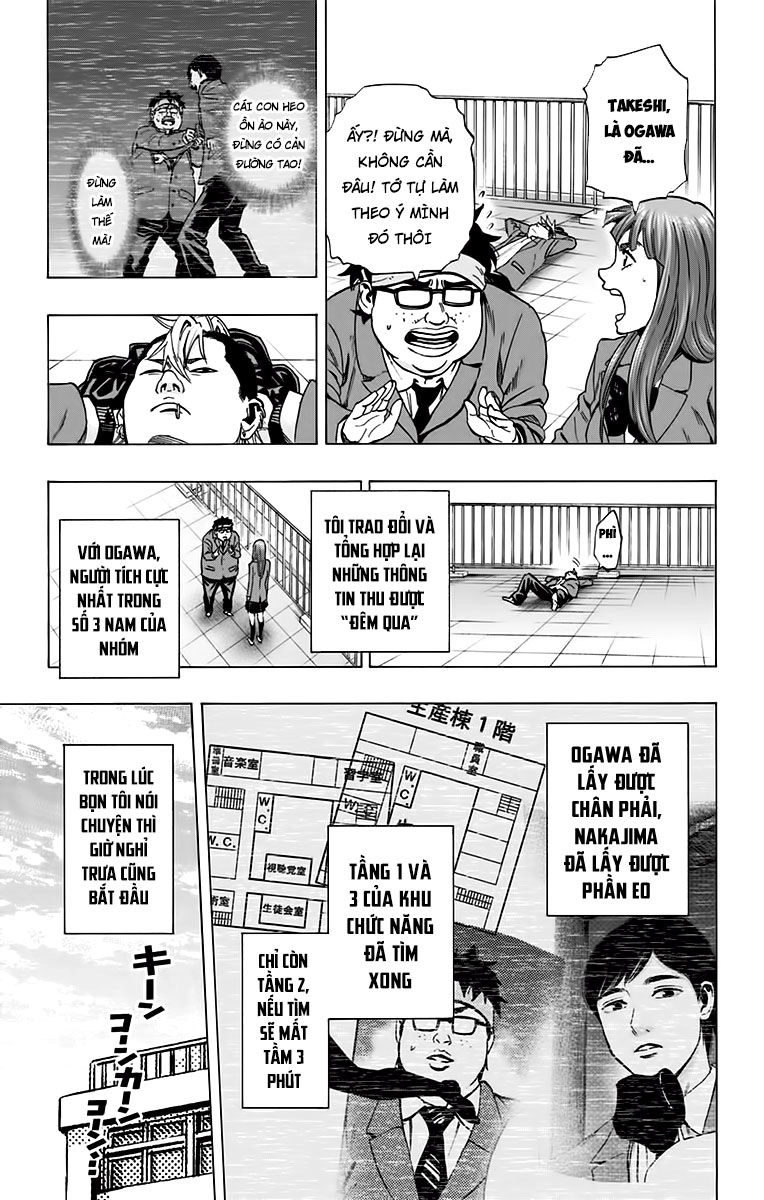 Karada Sagashi Chapter 126 - 3