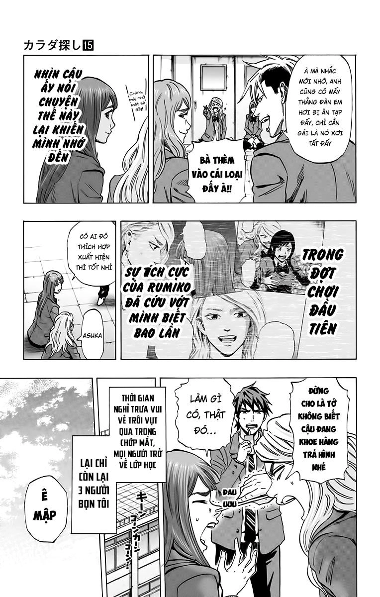 Karada Sagashi Chapter 126 - 5