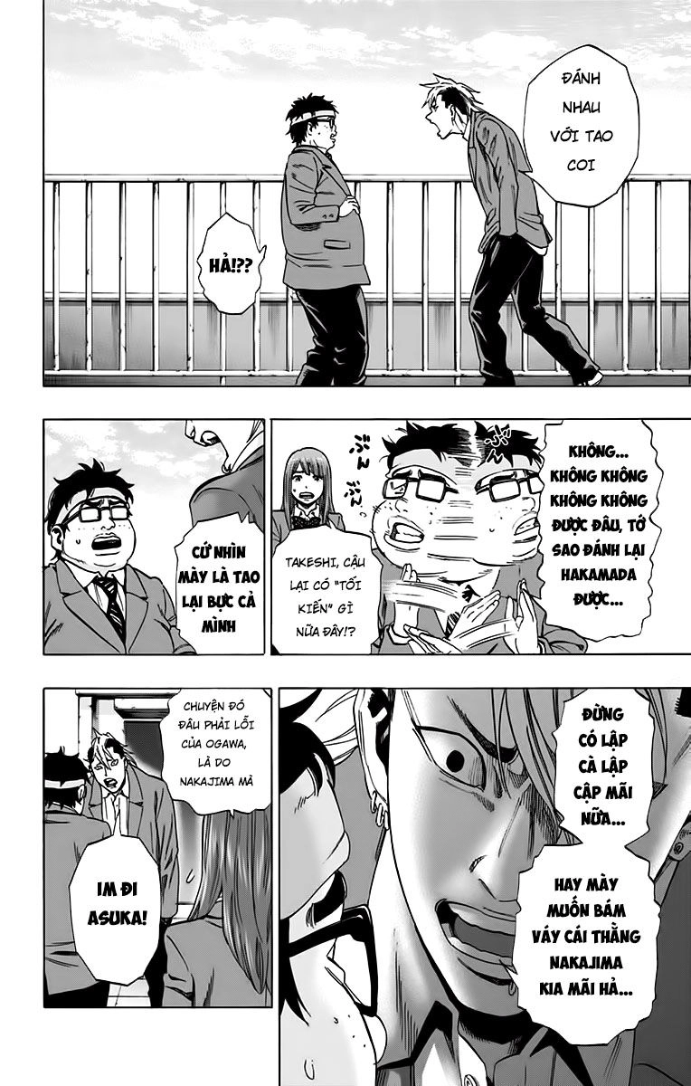 Karada Sagashi Chapter 126 - 6