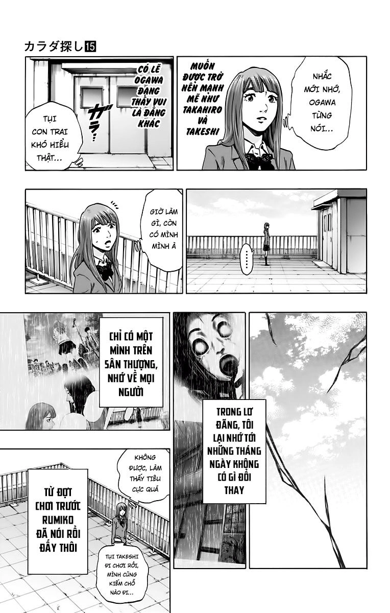 Karada Sagashi Chapter 126 - 9