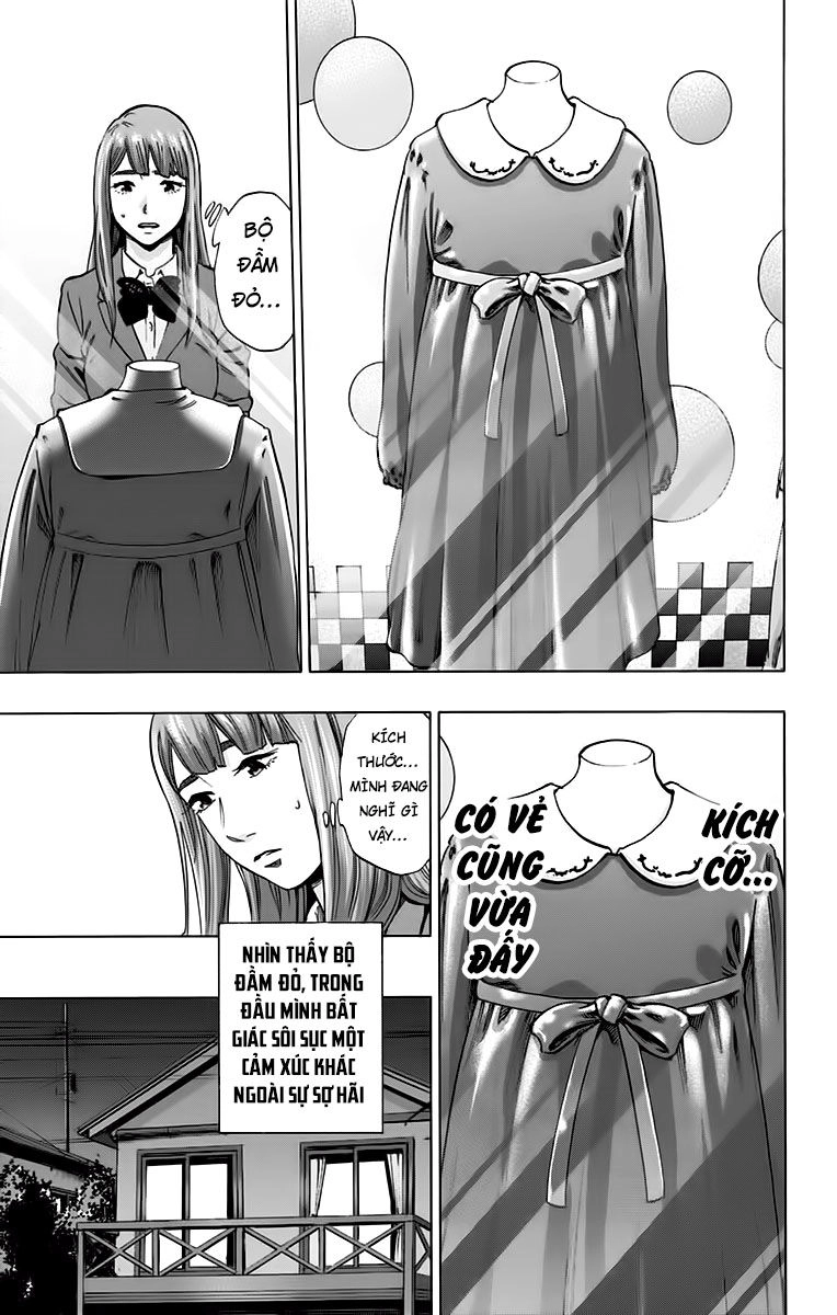 Karada Sagashi Chapter 126 - 11