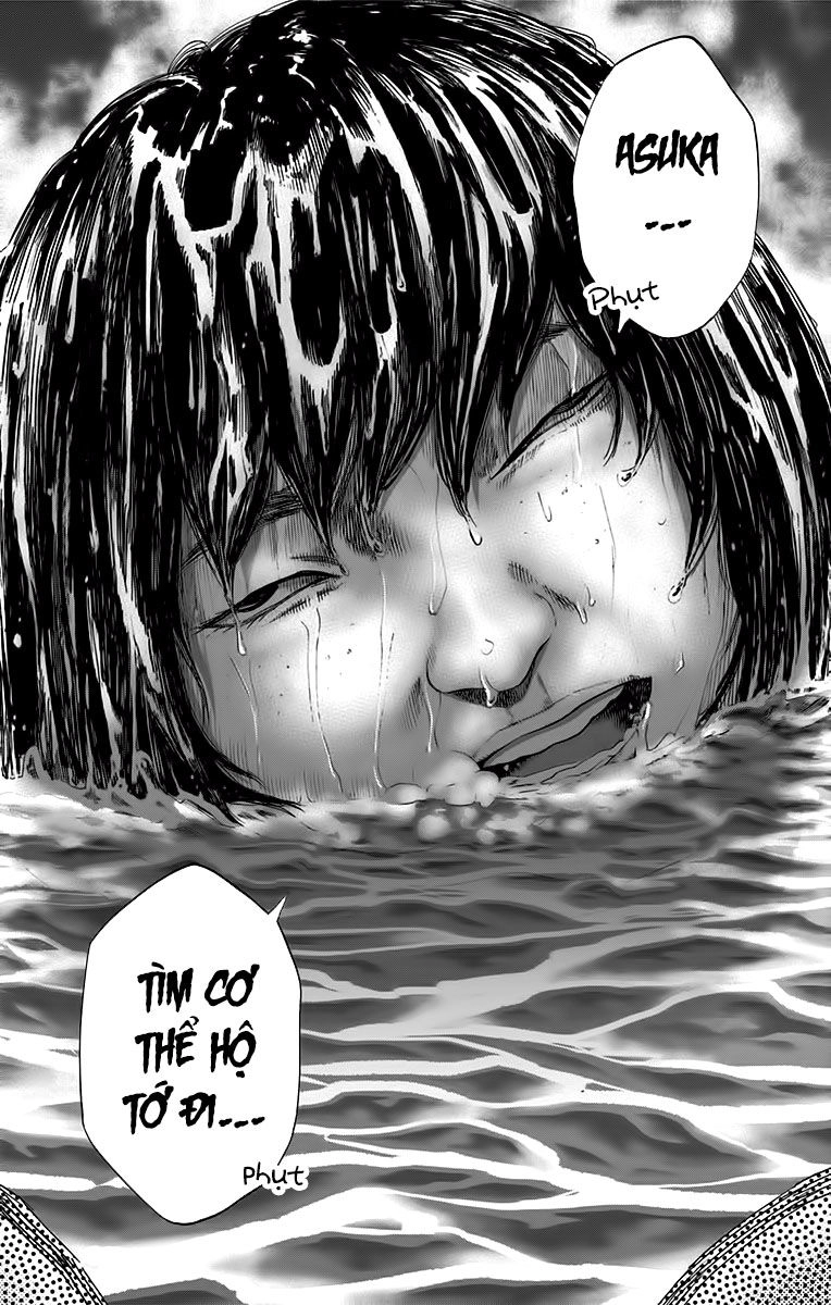 Karada Sagashi Chapter 126 - 14