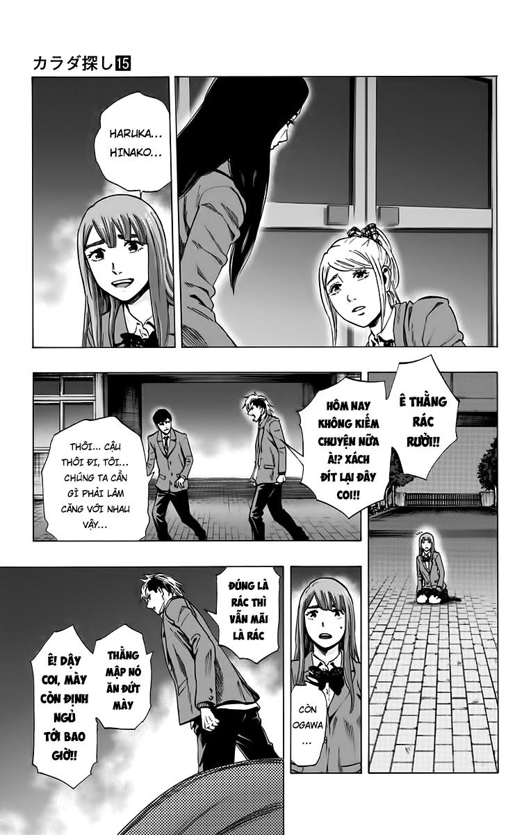 Karada Sagashi Chapter 126 - 17